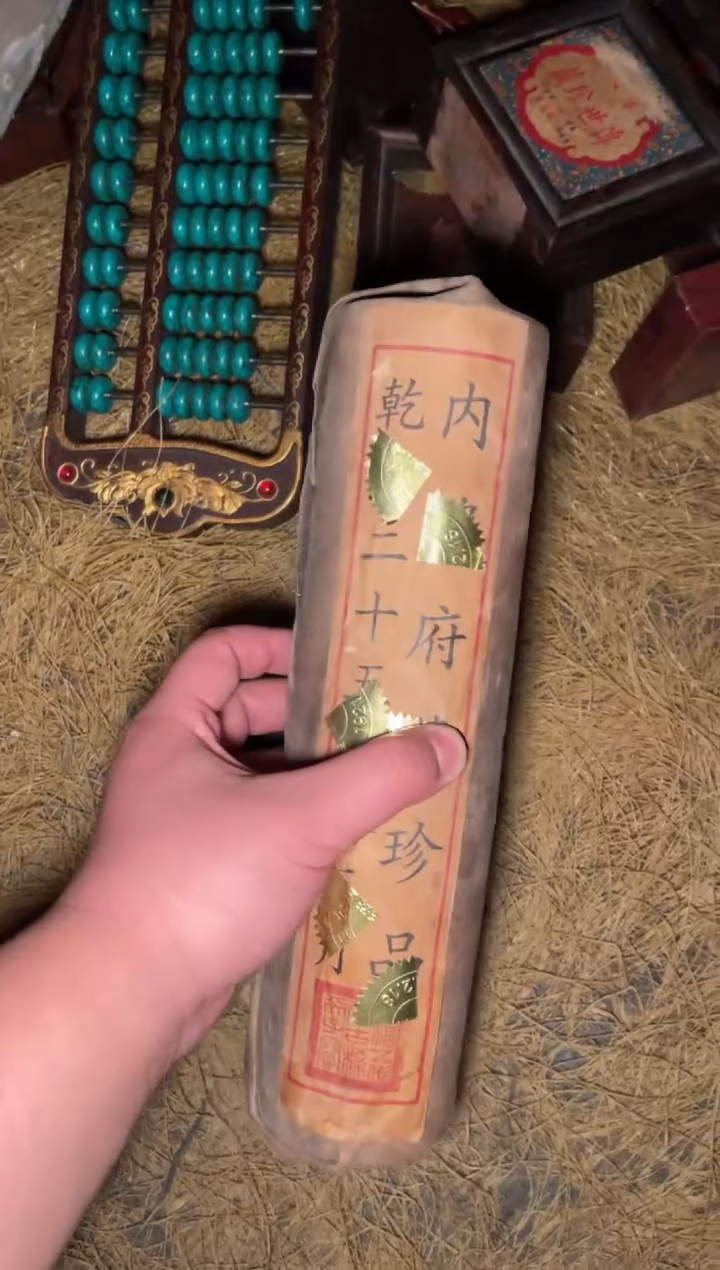 木【闪购商品】木木所见及所得 