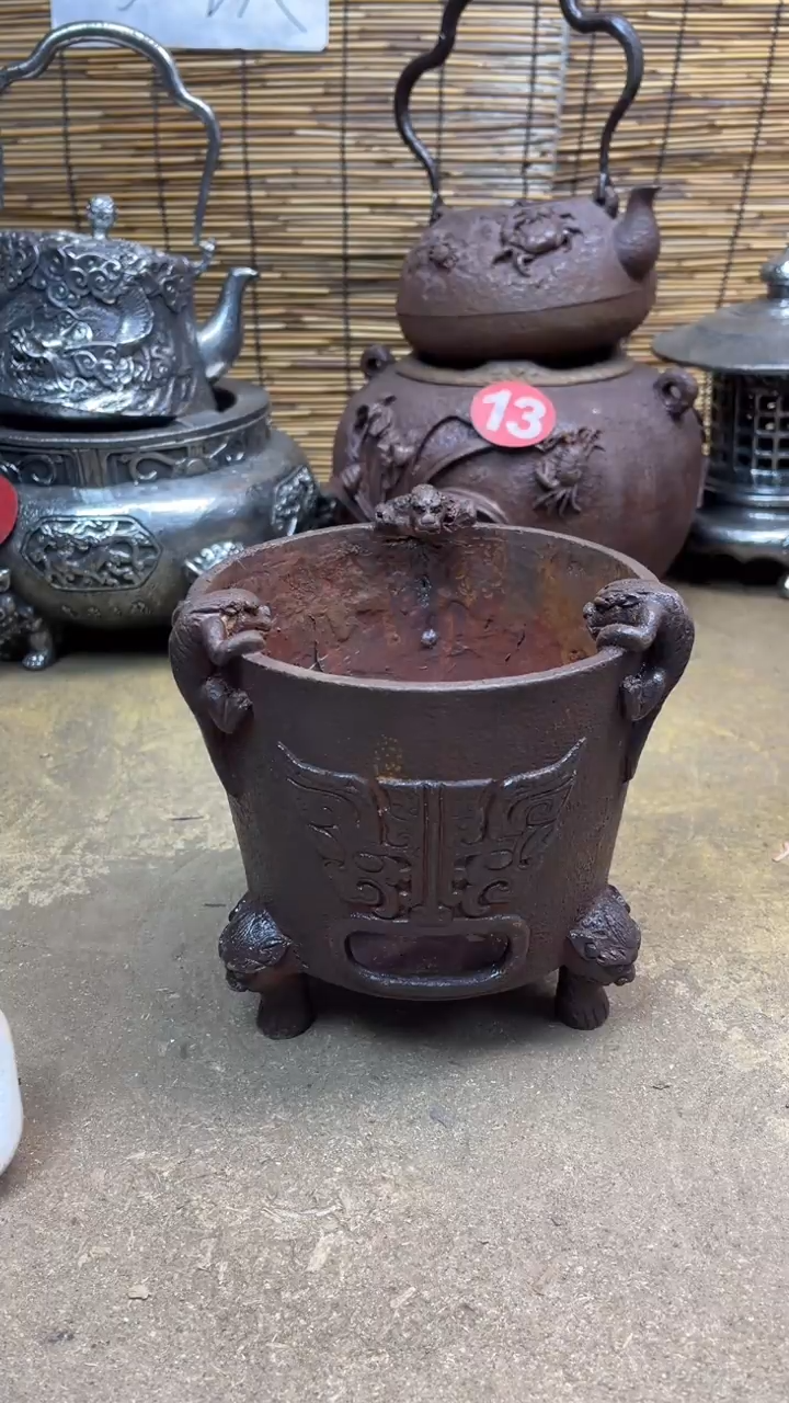 迁*炉炉炉炉炉炉炉炉炉炉