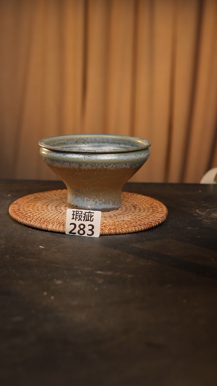 【闪购商品】瓷片泥283泥手工花盆口12高8