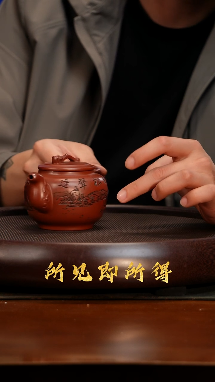 茶壶紫砂Y宜兴原矿高端紫砂