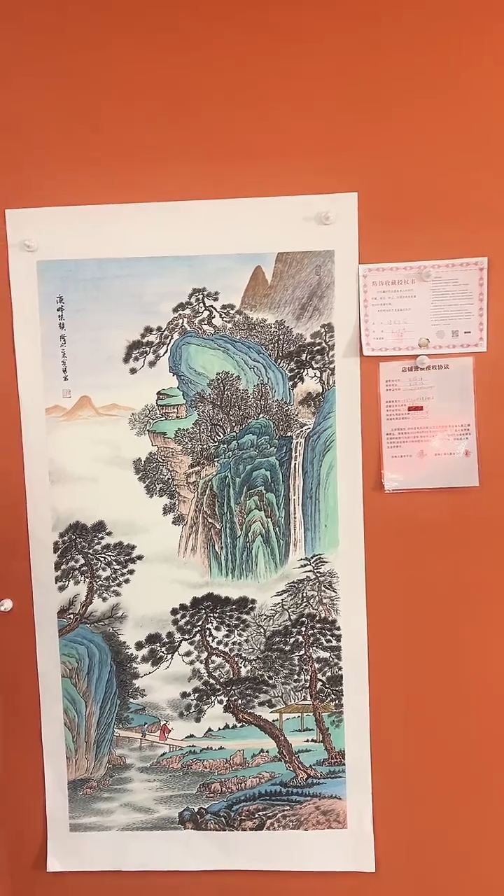 【闪购商品】国画溪畔琴韵8平方尺绘画手绘