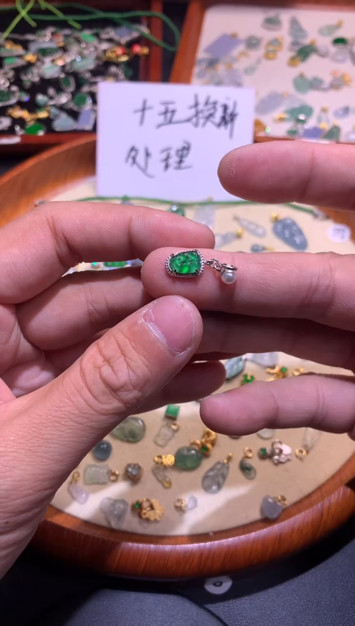 【闪购商品】翡翠吊坠(不含链)银S925镶嵌1