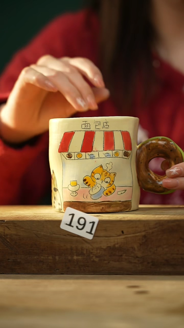 【闪购商品】瓷片设计师手作款 落单设计师咖啡杯 