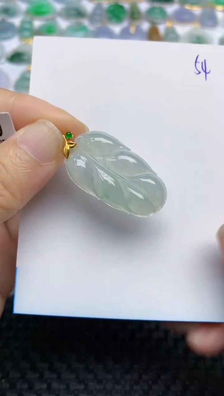 【闪购商品】翡翠挂件18K金镶嵌天然A货翡翠 54