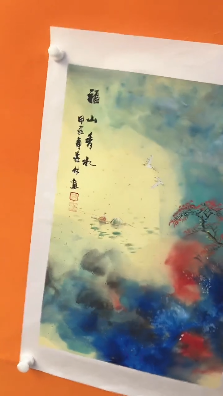 【闪购商品】国画饶森林 2.7平尺 山水1