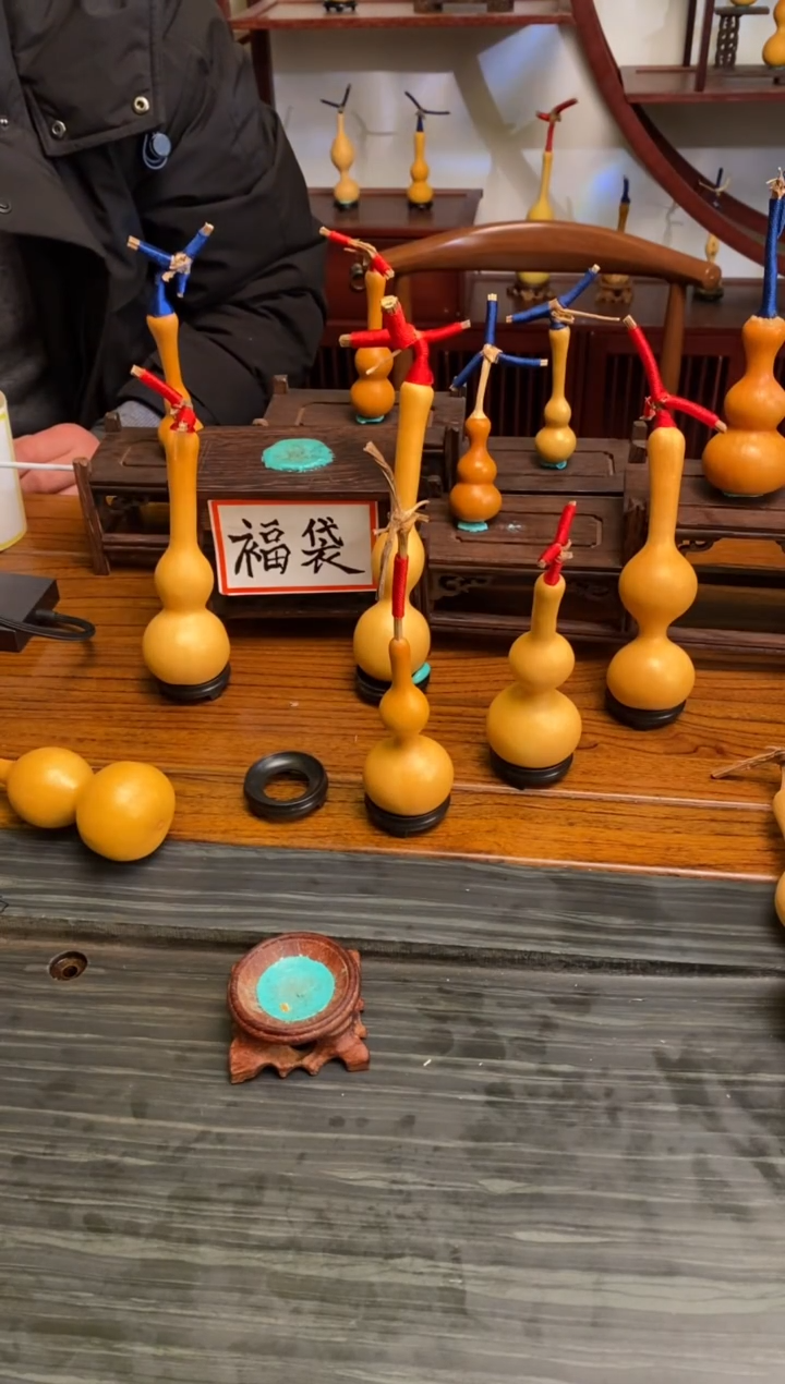 ?****爸八宝葫芦 福袋葫芦