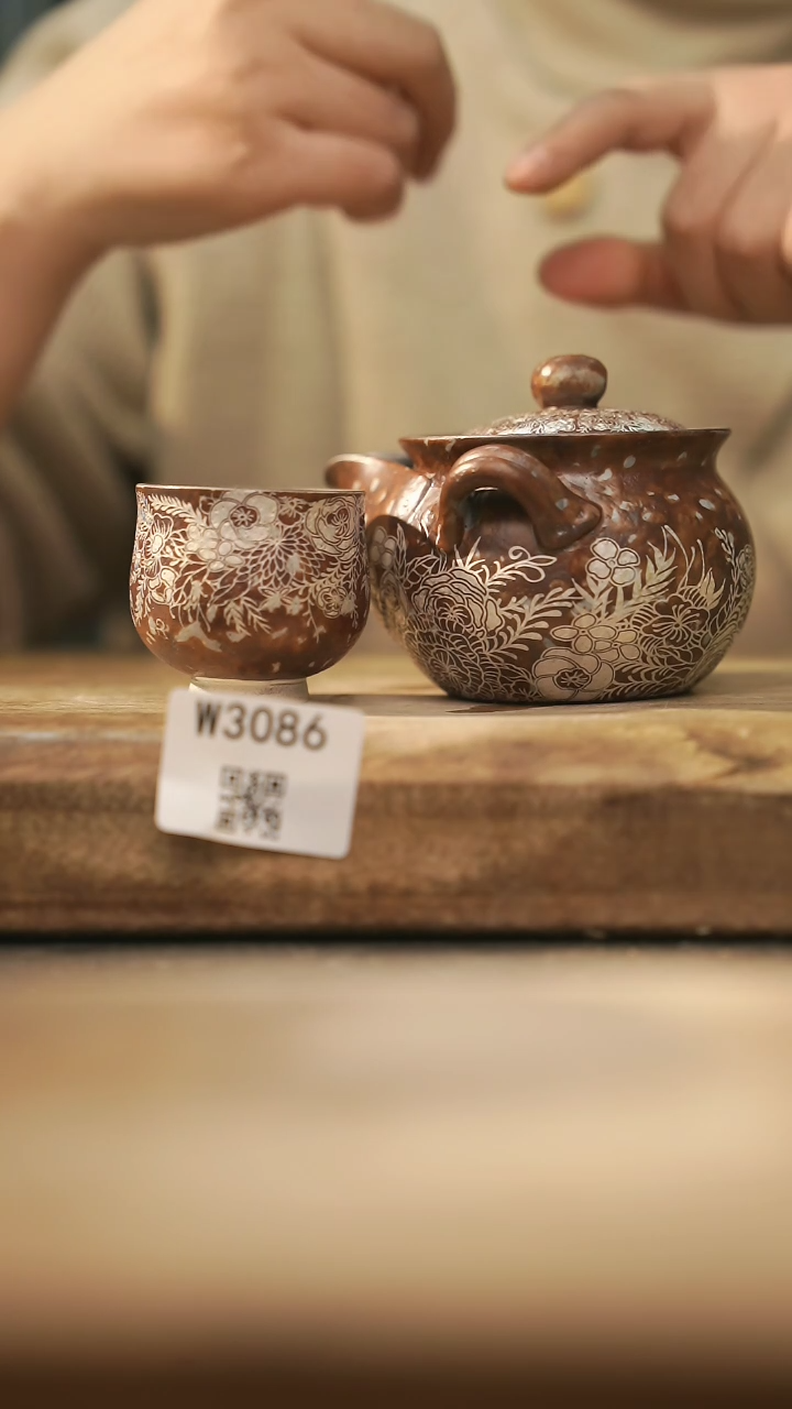 【闪购商品】【经典福利】/ 套装@@W3086