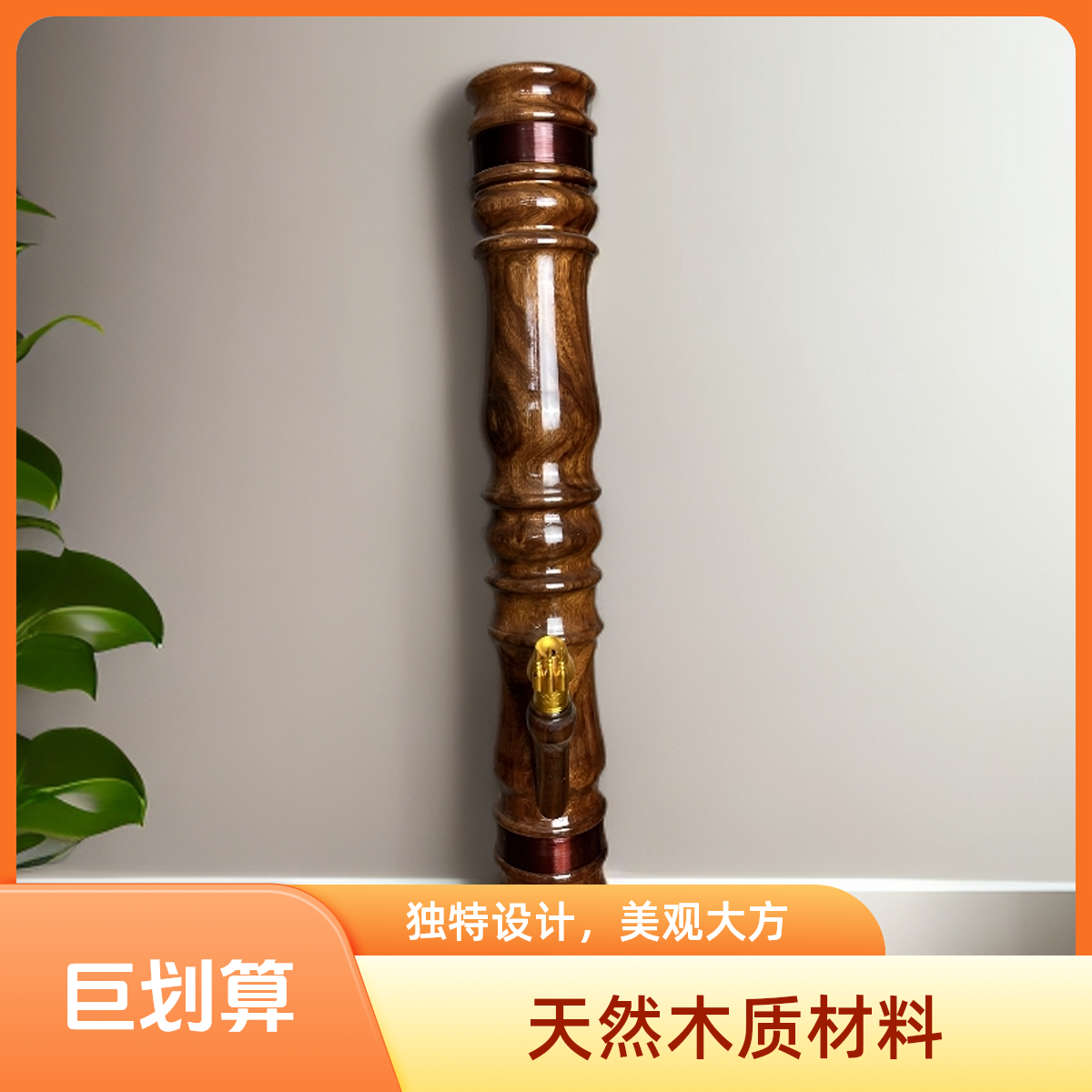 云南黑檀木实木天然烟斗原木水烟筒