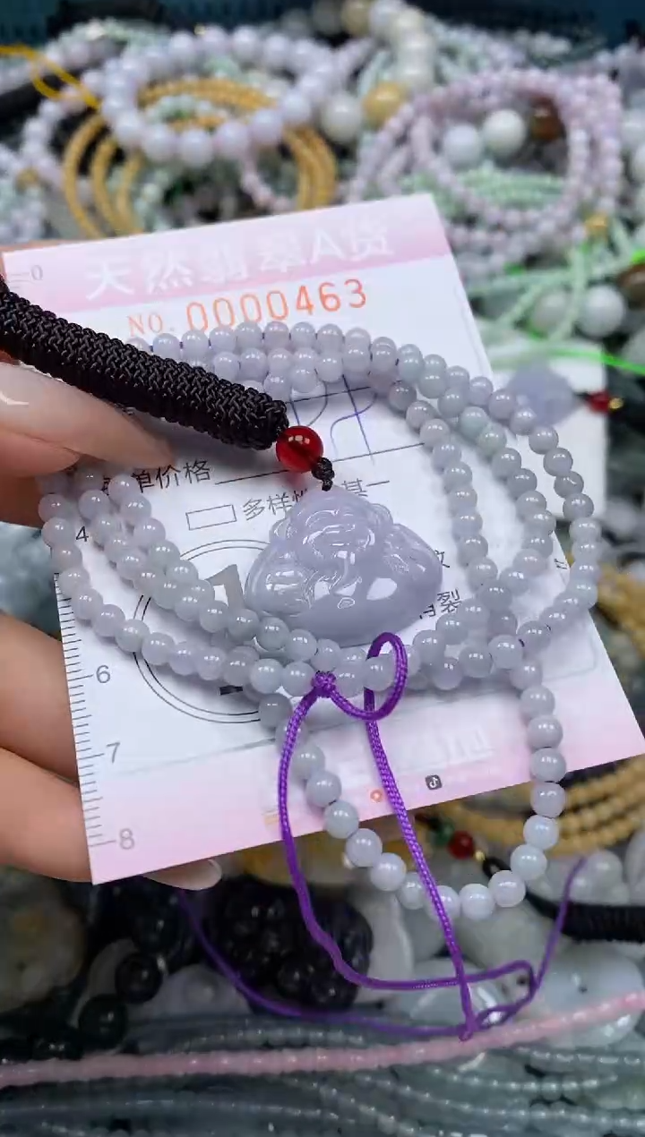 颈饰未镶嵌翡翠闪购0000463