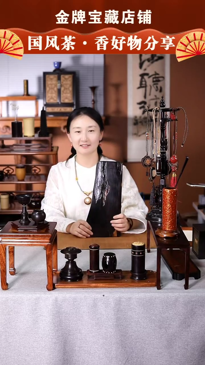 【闪购商品】紫光檀随行干泡盘0000000