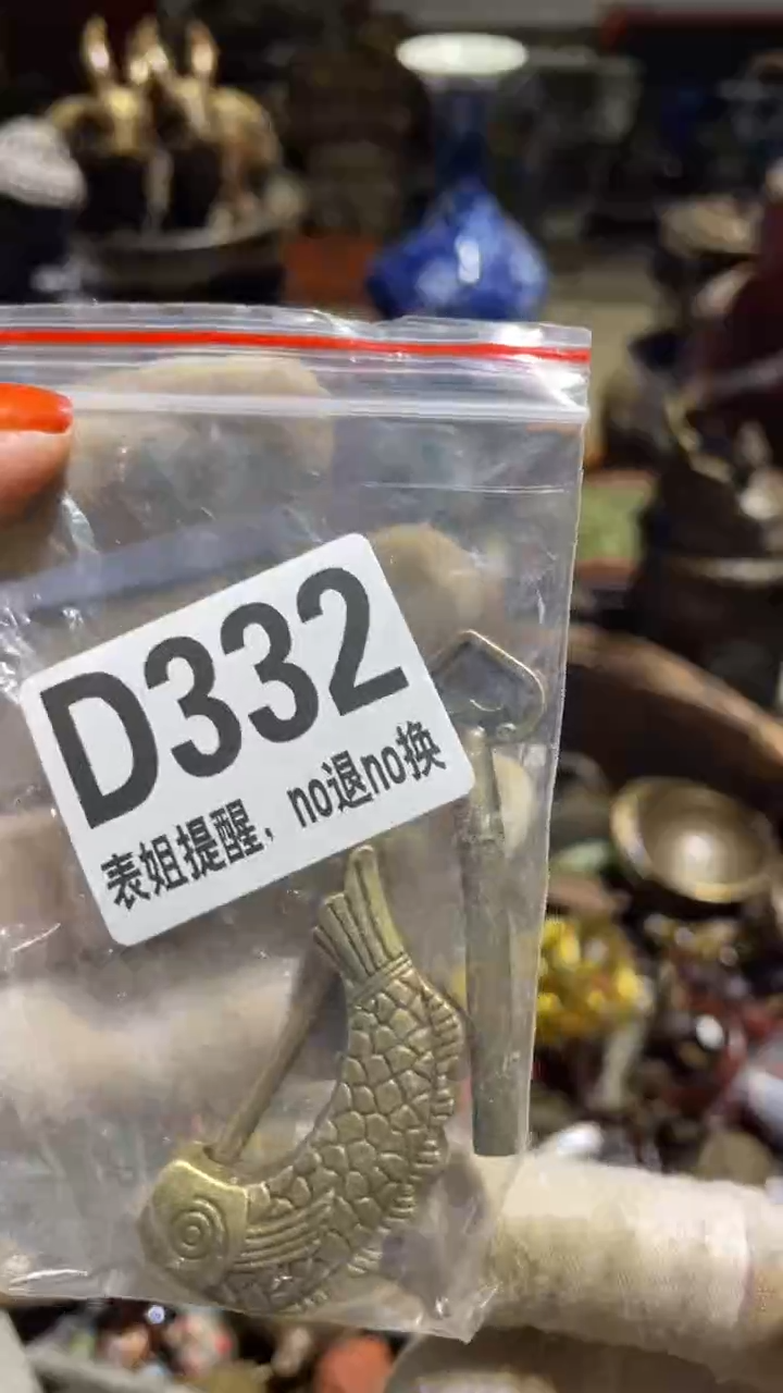 陶瓷雪*表姐直播所见所得