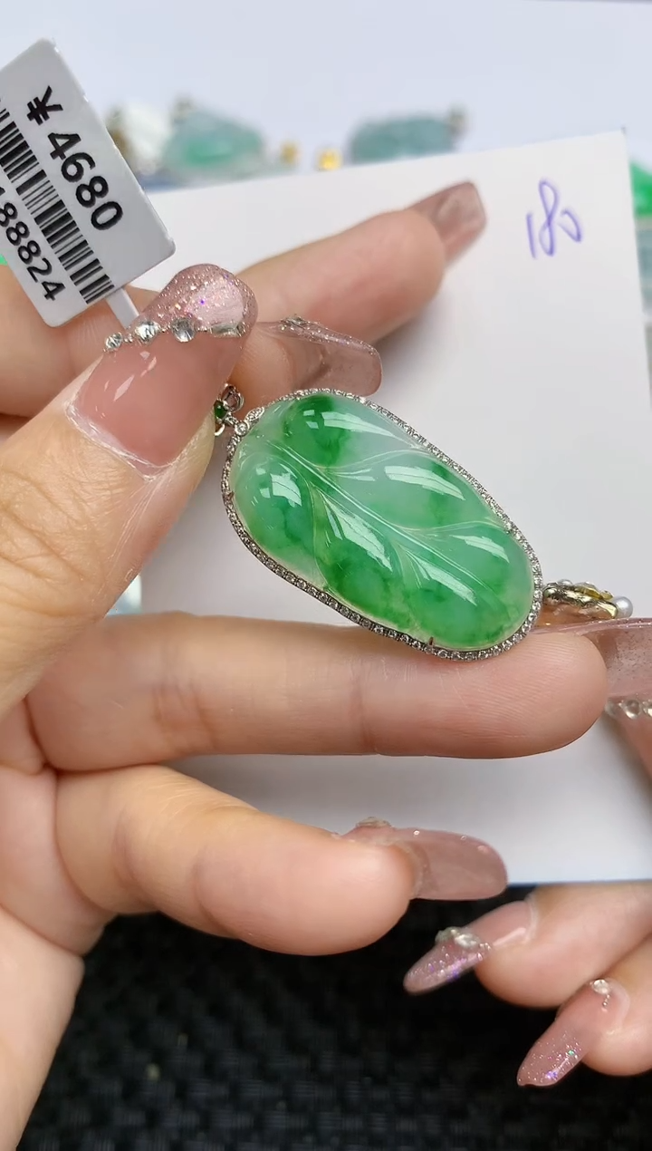 【闪购商品】翡翠颈饰18K金镶嵌天然A货翡翠 178