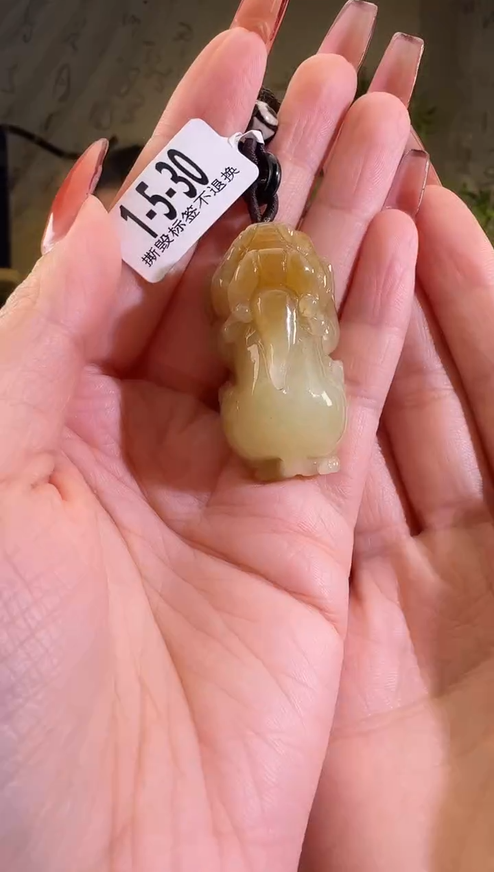 【闪购商品】和田玉颈饰未镶嵌1-5*30带麻糖