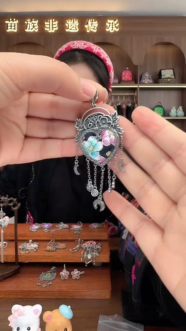 【闪购商品】织绣扶光苗绣传承134