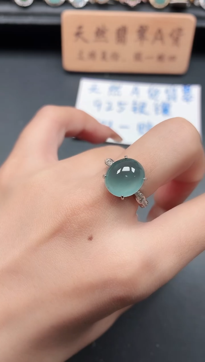 银S925镶嵌戒指翡翠111