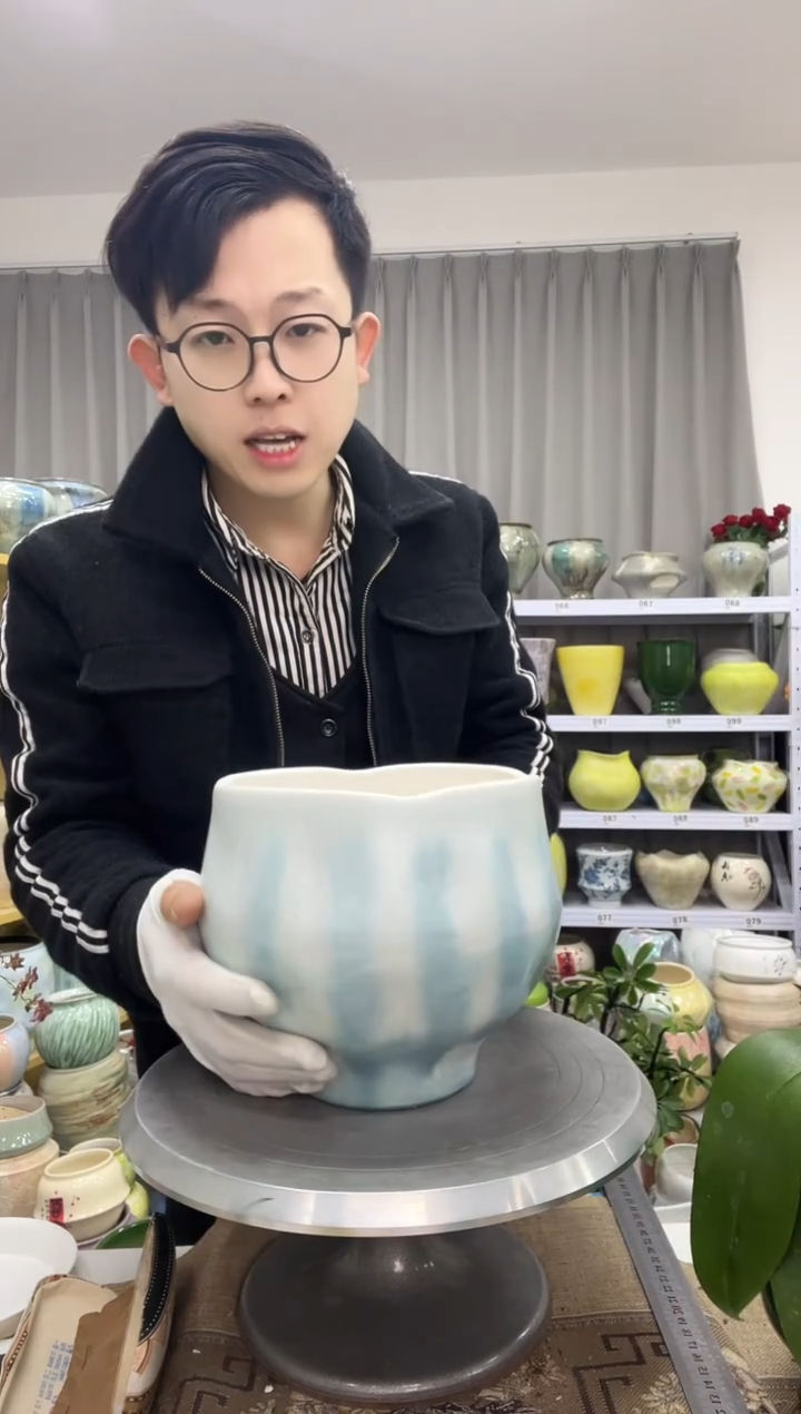 【12.21】花盆链接 高： 17 口：17