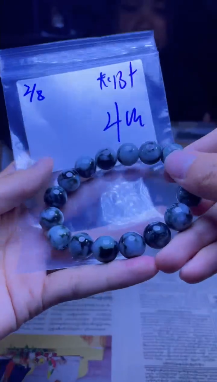 【闪购商品】定制翡翠未镶嵌珠串