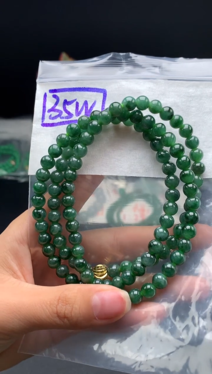 未镶嵌挂件翡翠29  卡6.6