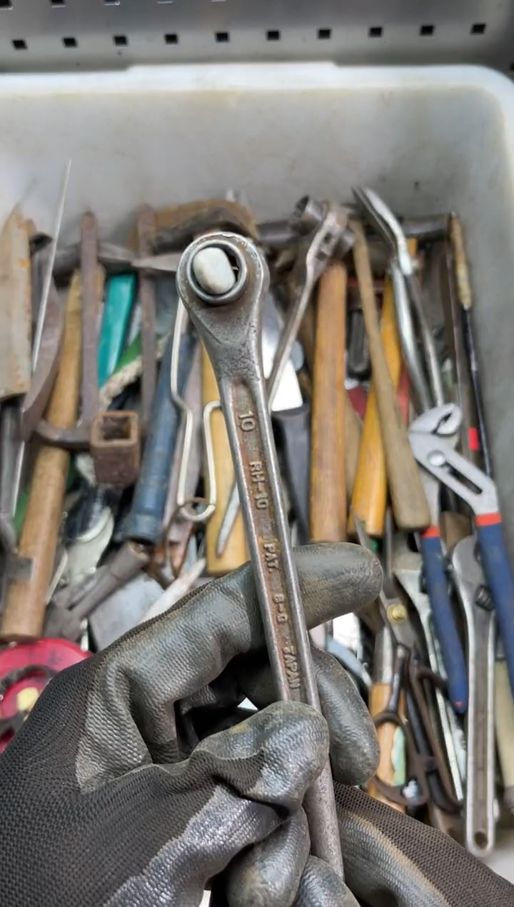 镁飞**高 阿古工具工具工具