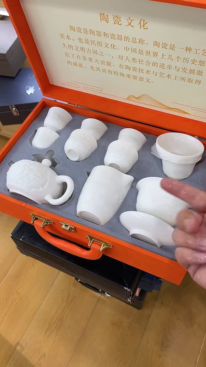 【闪购商品】岩传茶具岩传茶具@