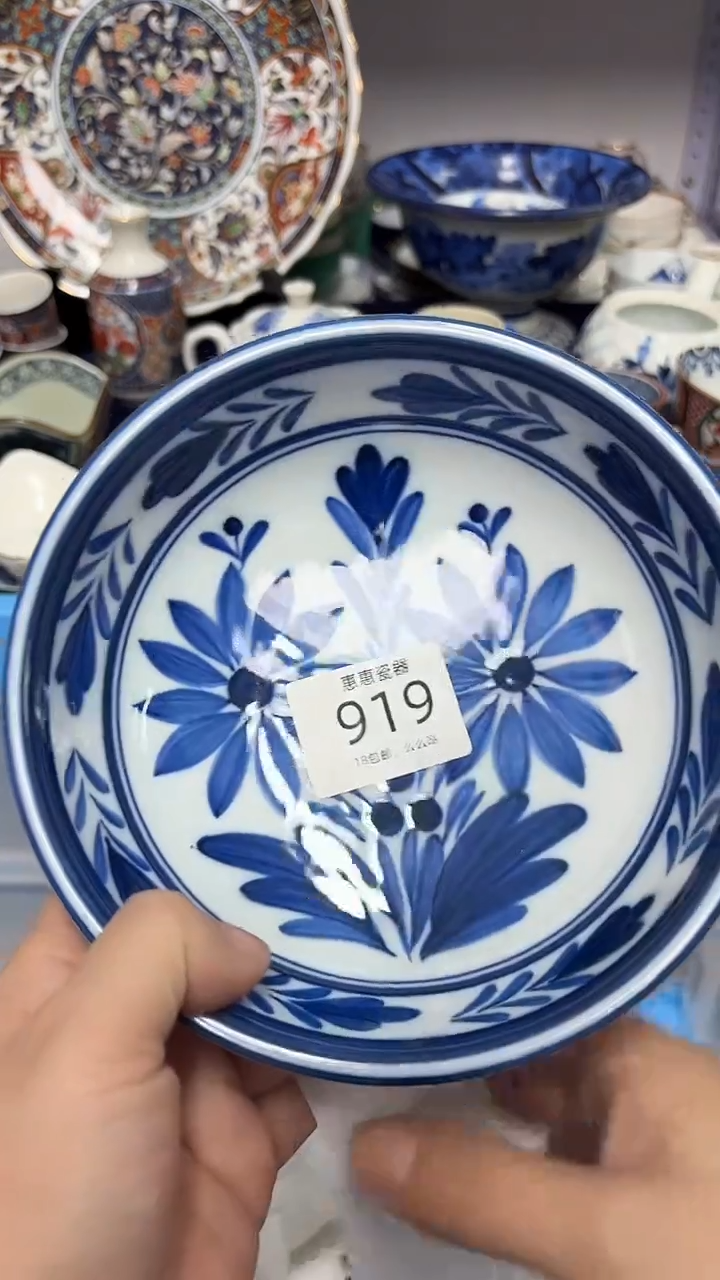 瓷片行**至888888888888