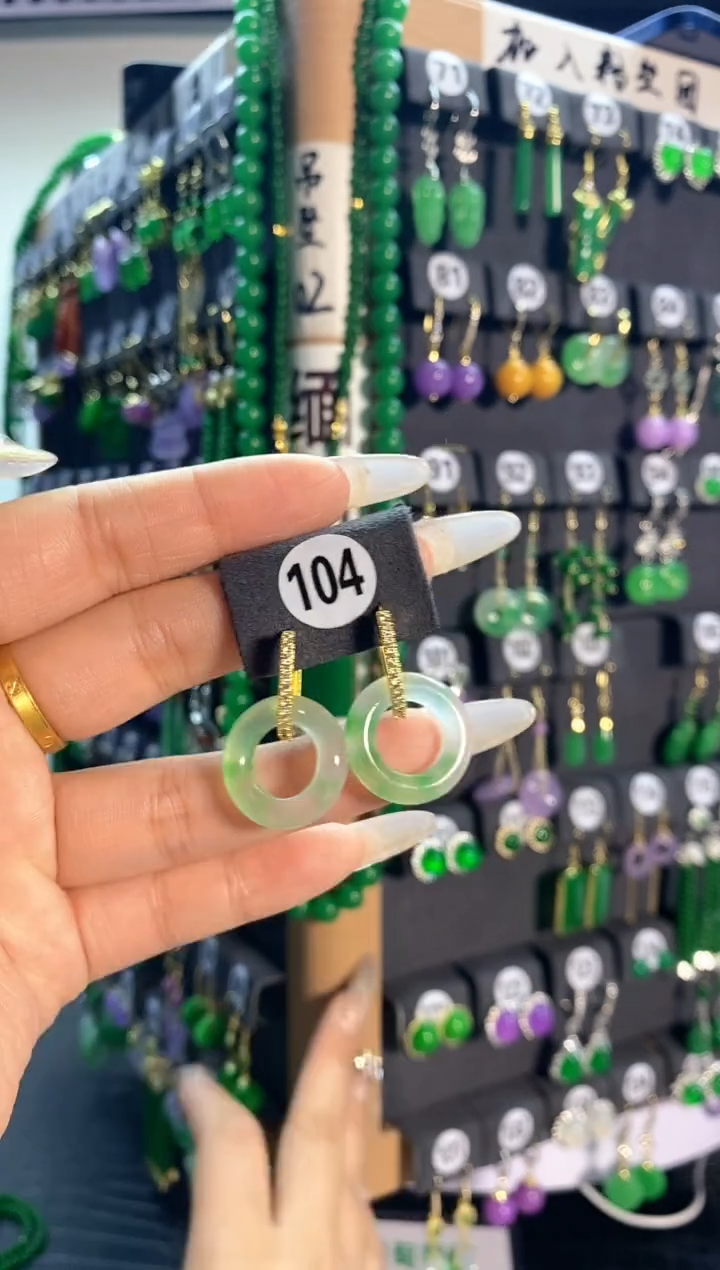 【闪购商品】翡翠颈饰银S925镶嵌104...