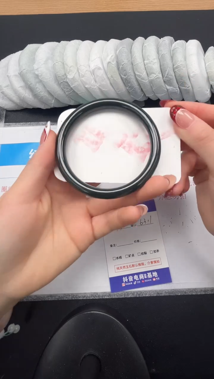 【闪购商品】石英质玉未镶嵌手镯176-63.1