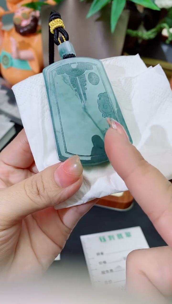 颈饰未镶嵌翡翠缅甸天然翡翠