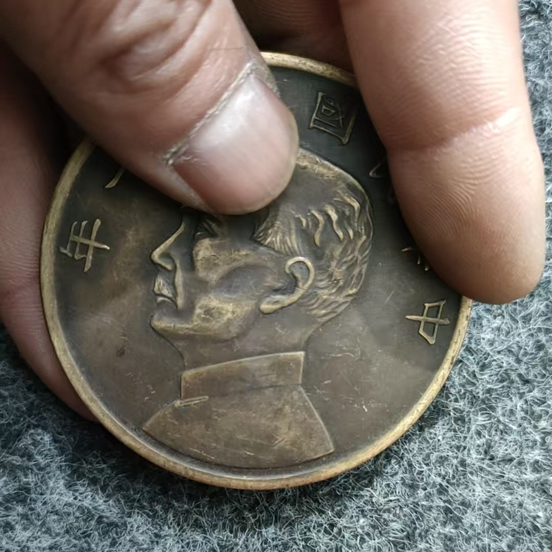 精选家居摆件 中 大 黄  精选家居摆件 家居仿古摆件3