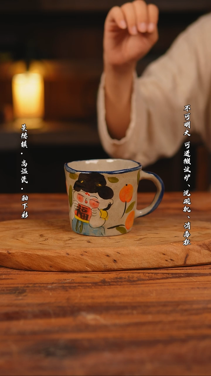 其他景德镇陶瓷餐具