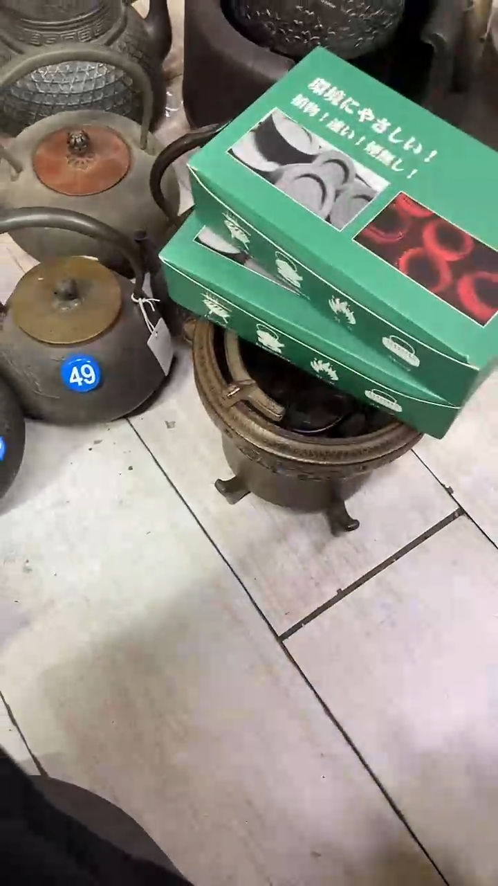 【闪购商品】发发发发发发发发发发