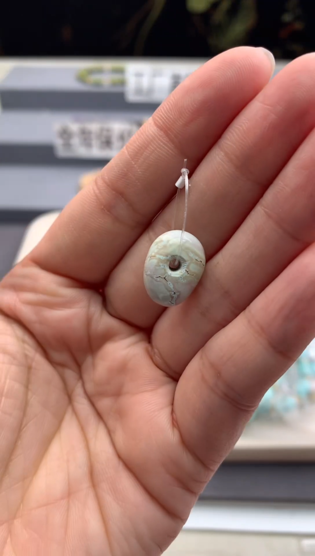 未镶嵌绿松石单珠橙.Q69