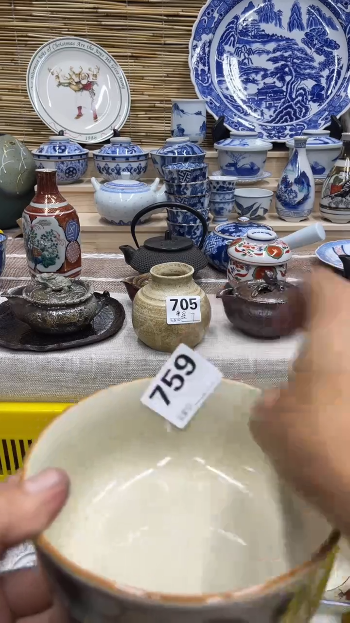 一****?759福利发发发发发发发发