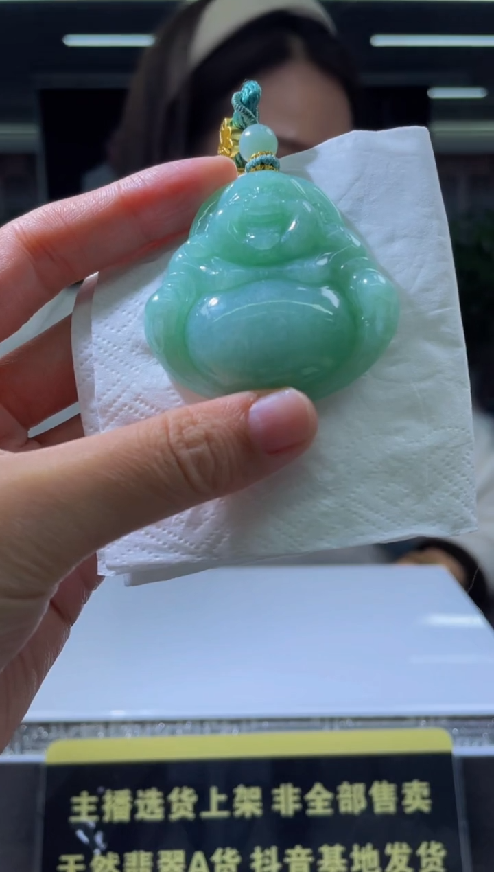 【闪购商品】定制翡翠未镶嵌天然A货翡翠