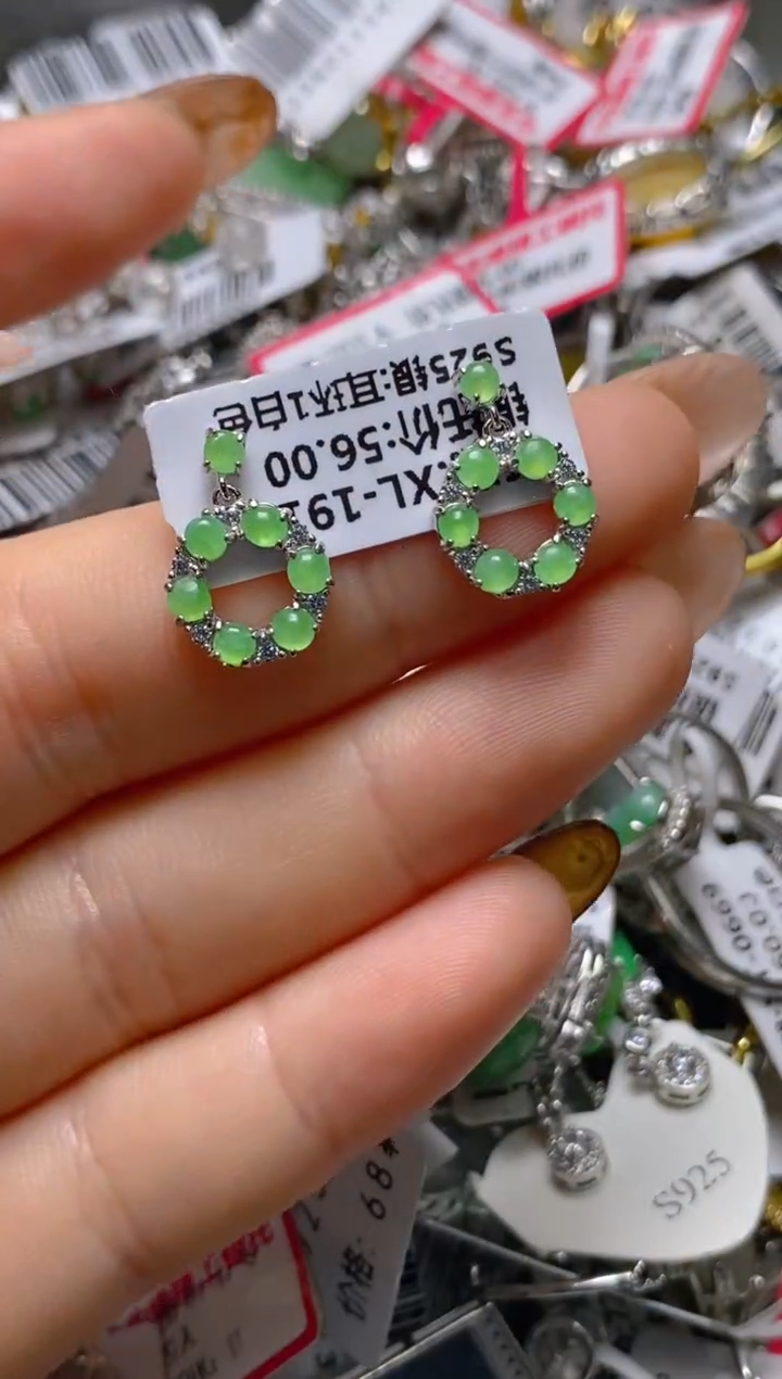 银S925镶嵌戒指翡翠百内无证书