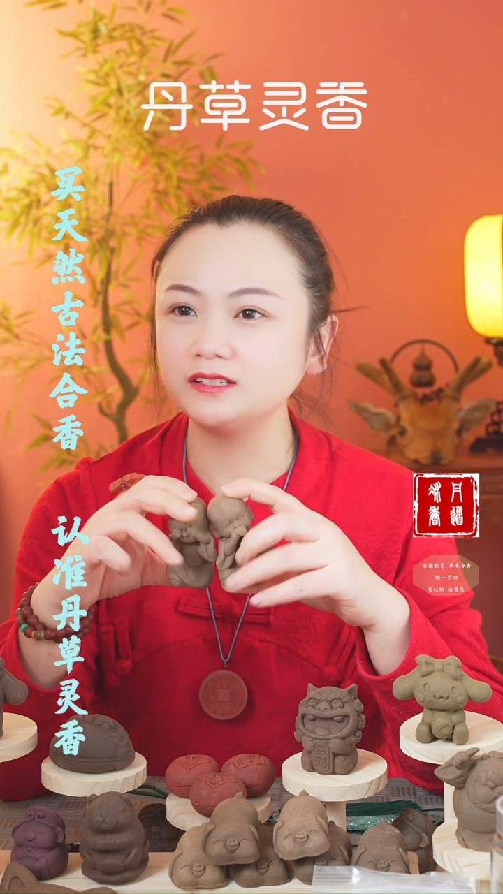 【闪购商品】（灵犀小弥勒随机发一）