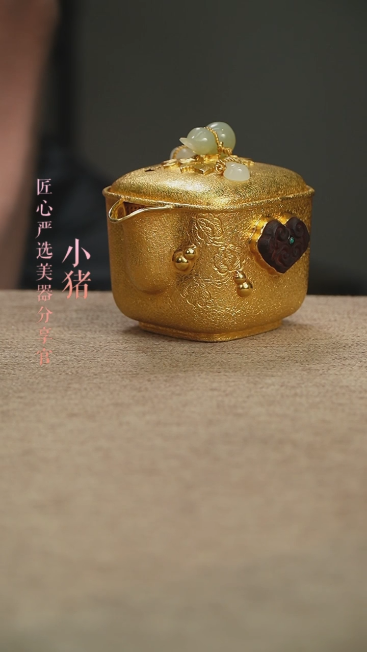 【闪购商品】镀金四方葫芦手抓