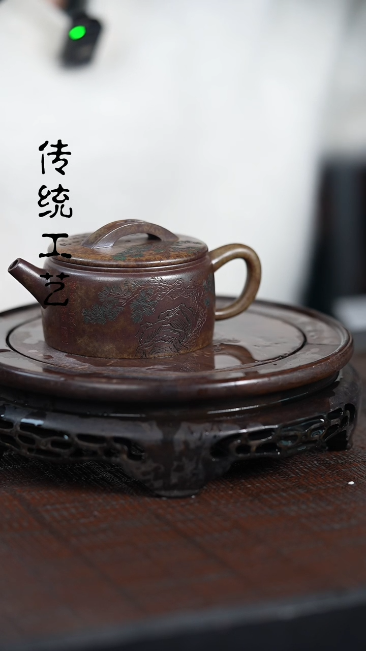 【闪购商品】紫砂茶壶原矿全手25