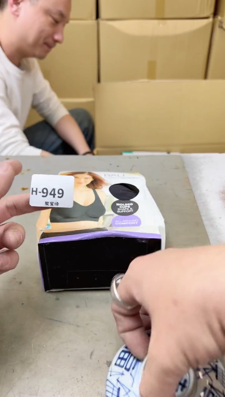 瓷片949聚宝缘海陶精选