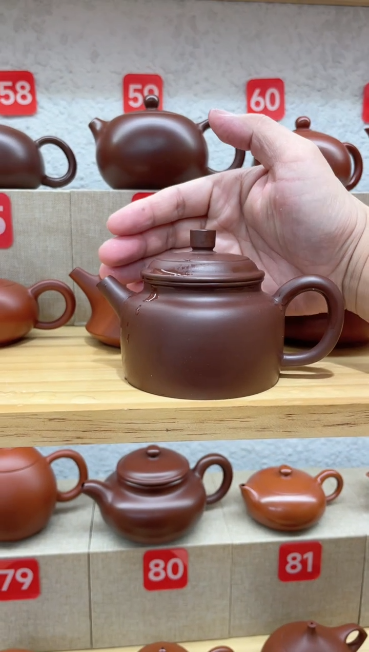 茶壶紫砂红*A210毫升浮力款德钟····全品一套