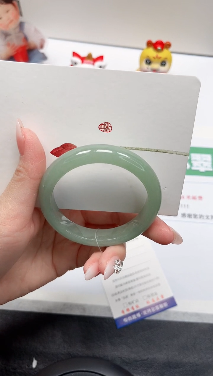 【闪购商品】石英质玉手镯未镶嵌285-55.7