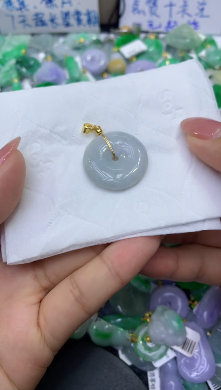 颈饰未镶嵌翡翠天然缅甸A货翡翠