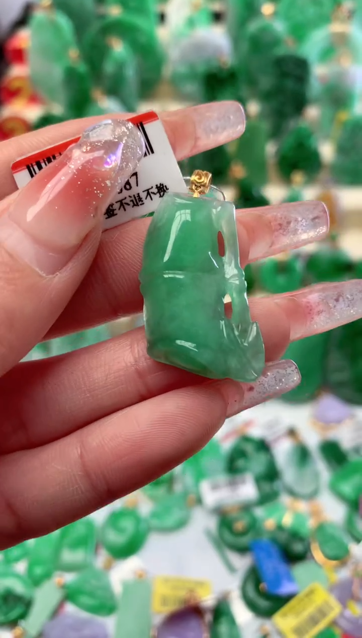 【闪购商品】翡翠颈饰18K金镶嵌挂件