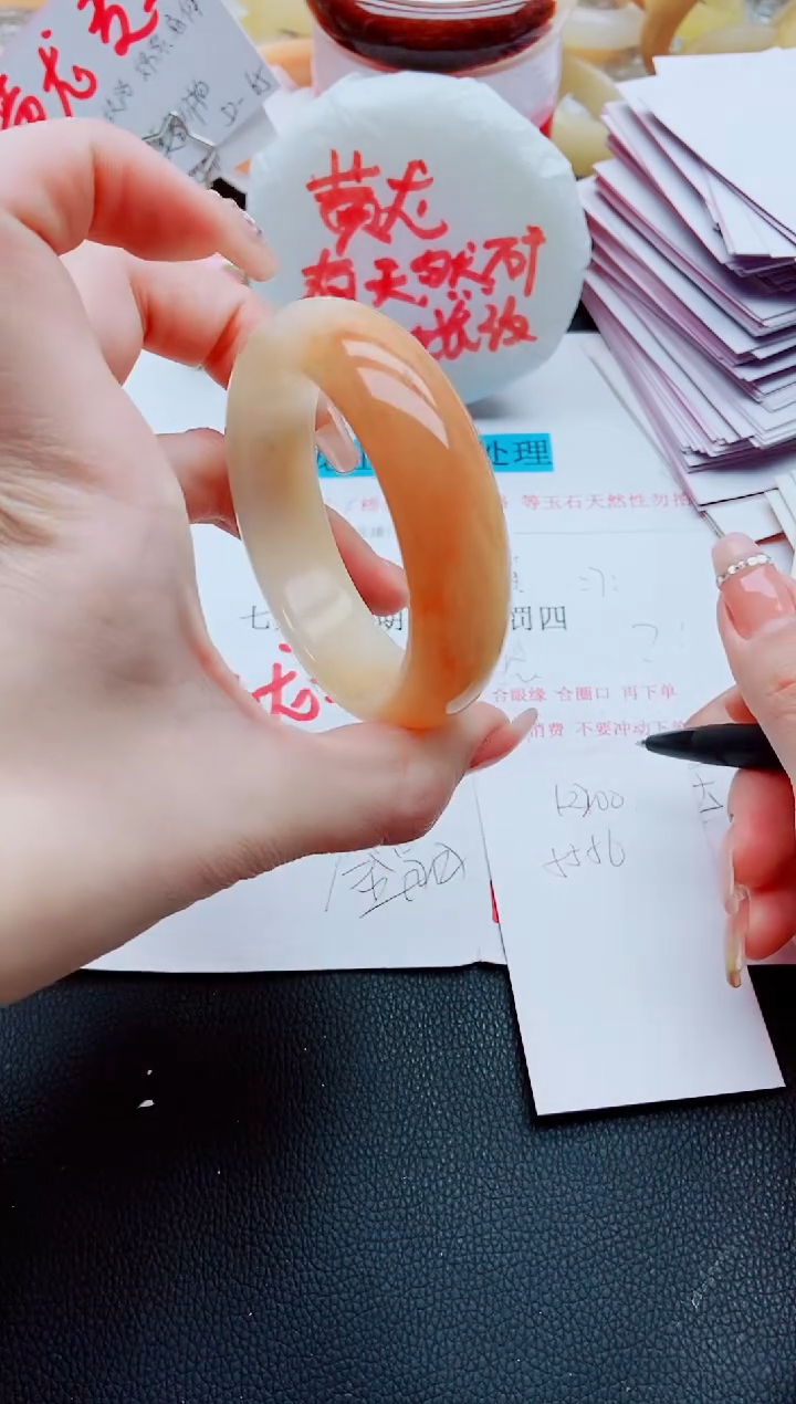 【闪购商品】石英质玉手镯未镶嵌K200-55-56