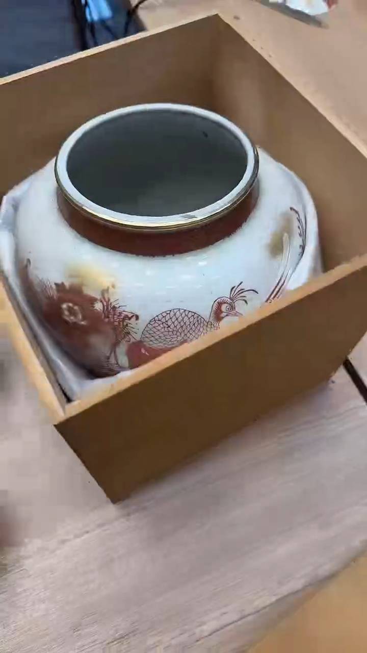 石*斋2731墨樱社专属定闪链接瓷