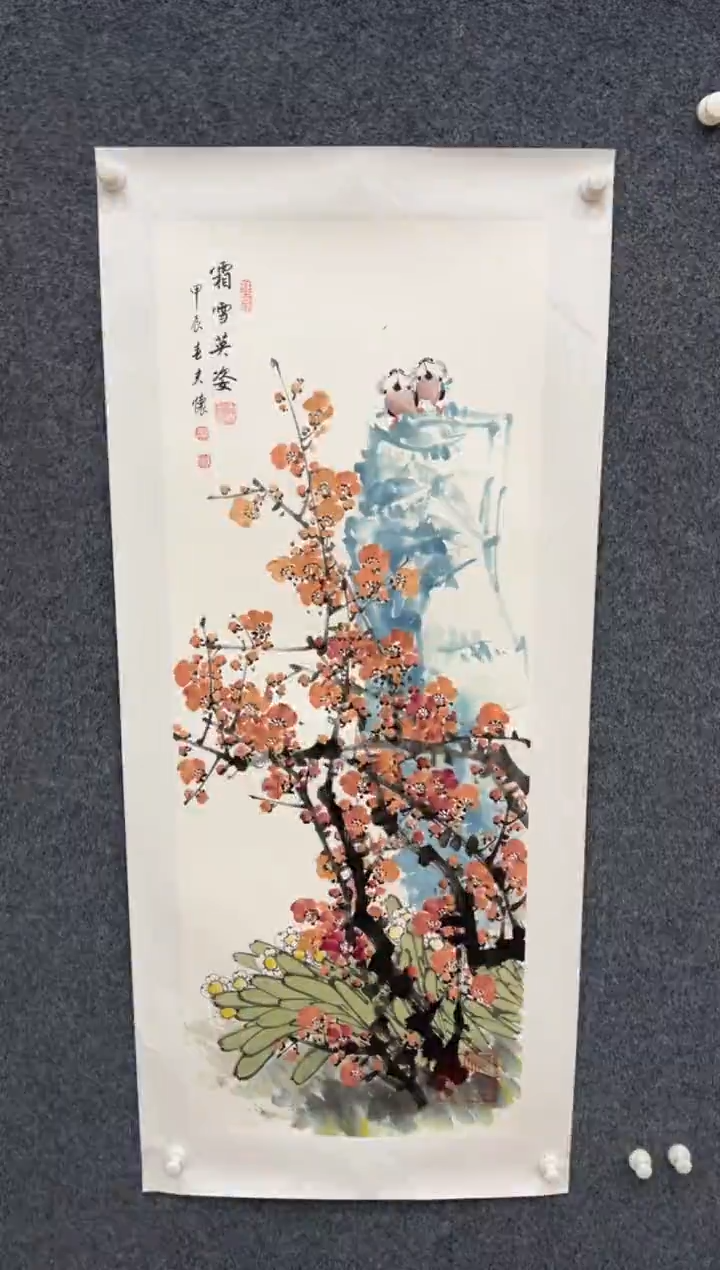 【闪购商品】国画2.11-王夫怀-条幅-068