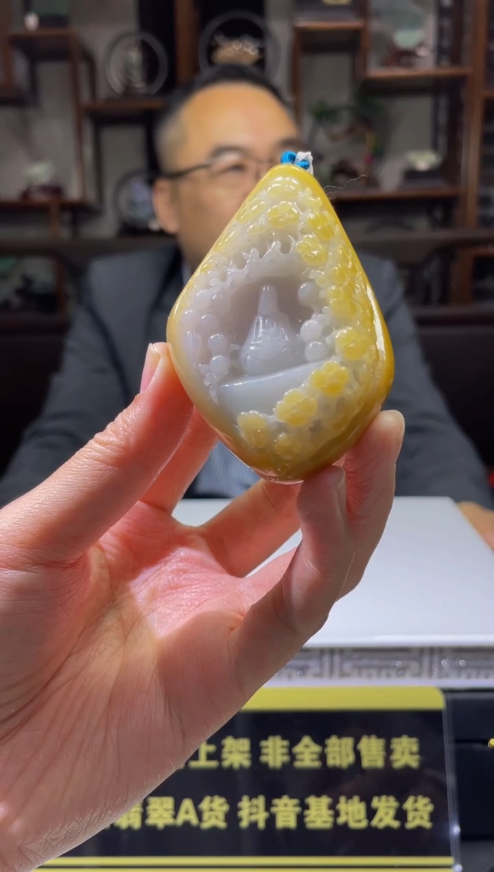 【闪购商品】定制翡翠未镶嵌天然A货翡翠