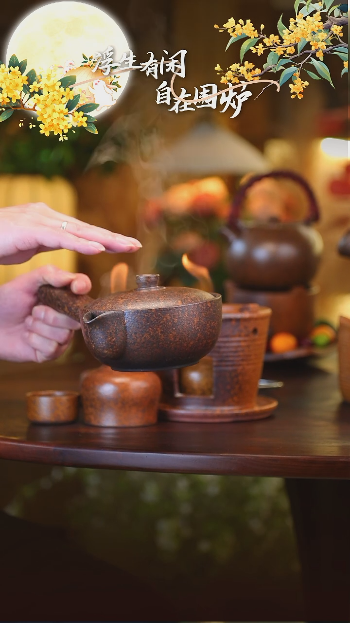 圆***梦方圆侧把壶0000