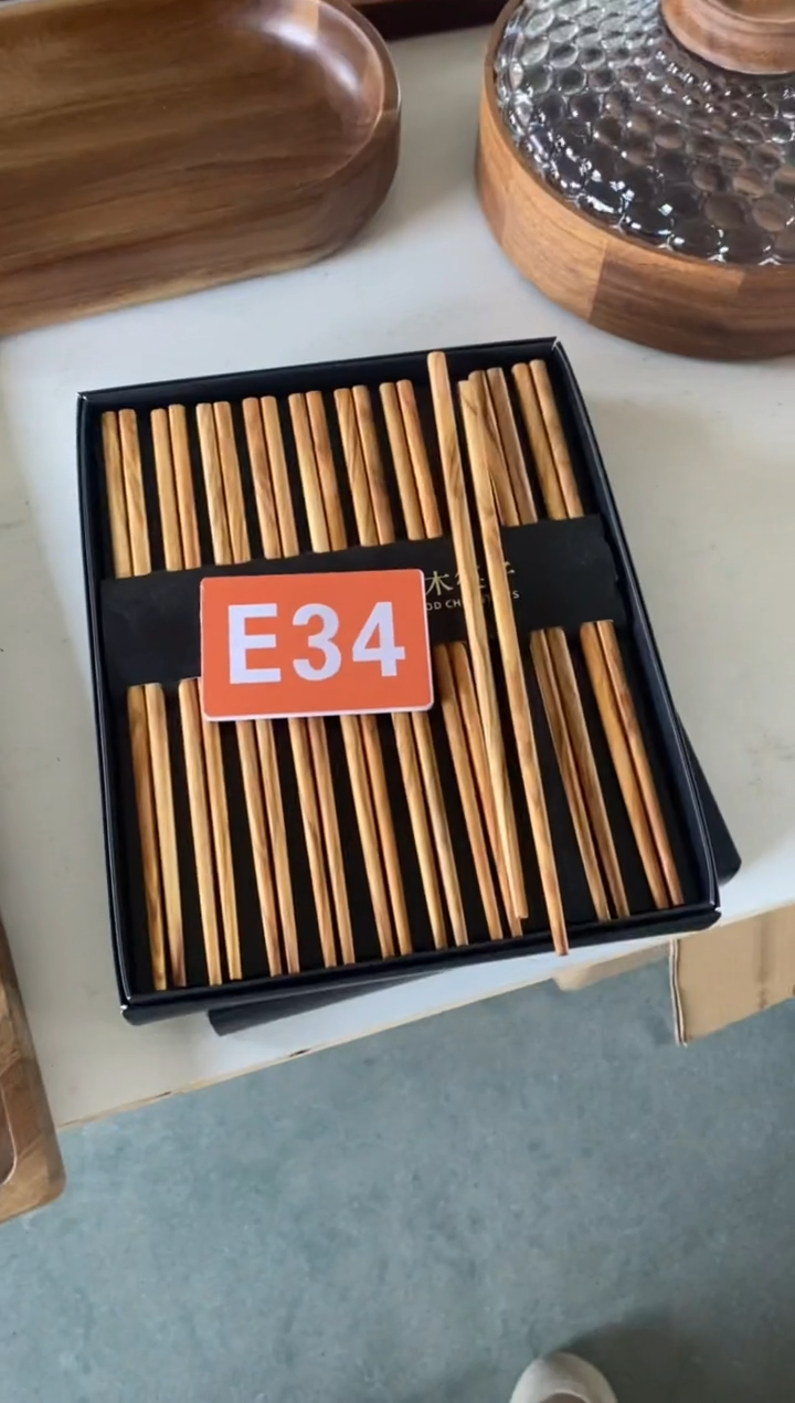 【闪购商品】2025/2/23 E34