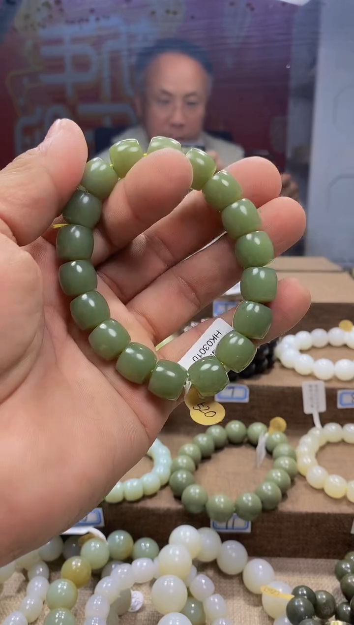【闪购商品】和田玉手链未镶嵌，
